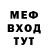 МЕТАДОН мёд NAQROKS