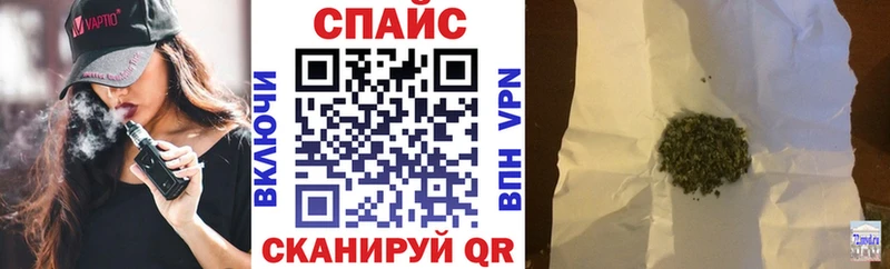 Бутират 1.4BDO  купить наркотики цена  Коряжма 