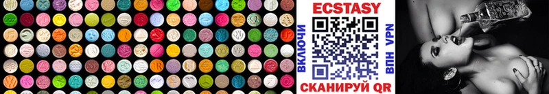 Экстази MDMA  где купить наркотик  Коряжма 