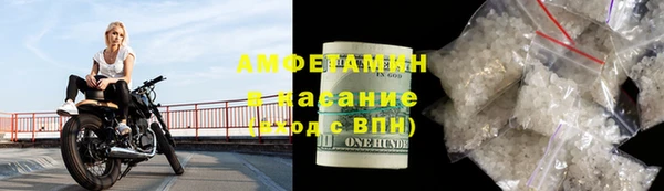 ПСИЛОЦИБИНОВЫЕ ГРИБЫ Бородино