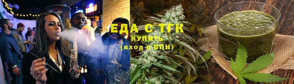прущие крисы Бронницы