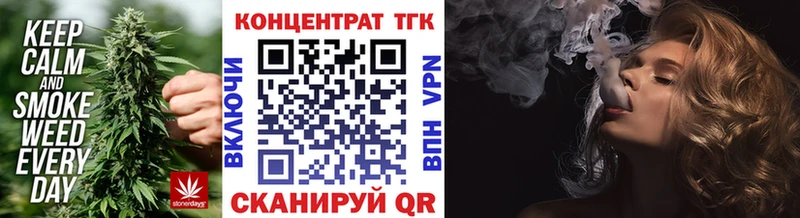 ТГК THC oil  купить наркотики сайты  Коряжма 