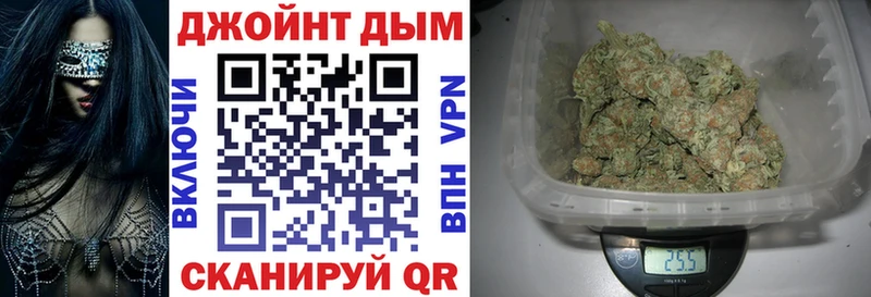 Марихуана Amnesia  Коряжма 